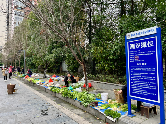 湖南吉首：细微之处彰显文明之光