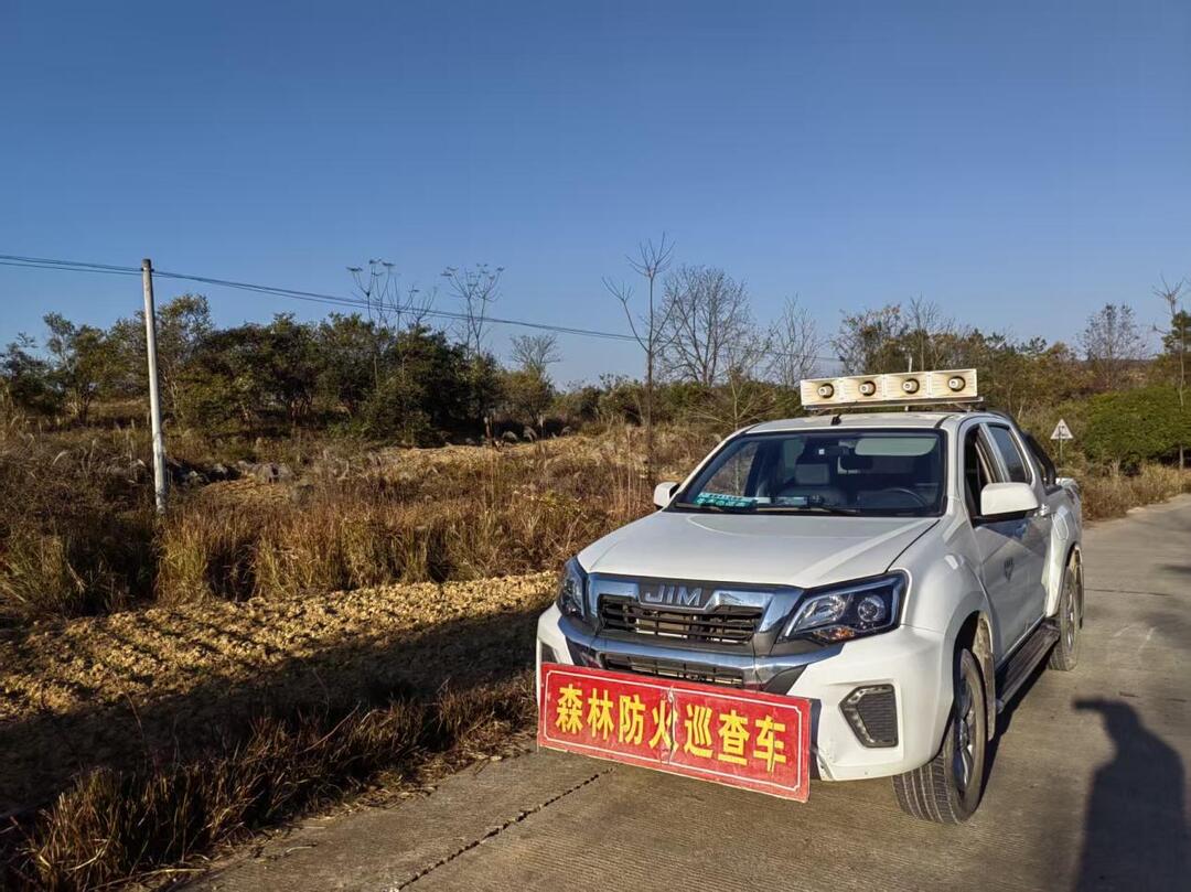 邵阳县蔡桥乡：党员带头“上火线”，筑牢森林防火“红色屏障”