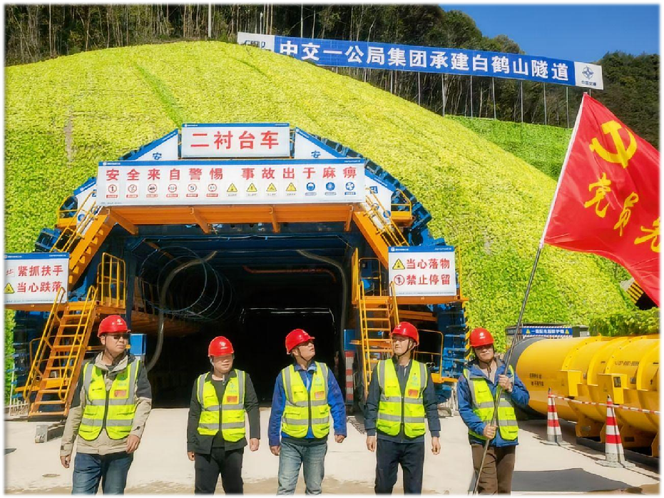 攻坚克难！“党建+”点亮义龙庆高速建设之路