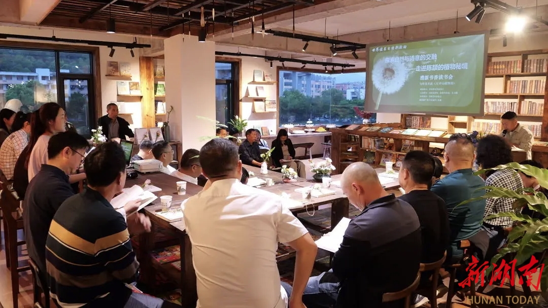 美文欣赏丨澧水河边筑梦人