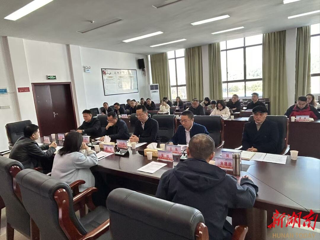 张家界市工信局与高新区开展理论学习中心组第二次联组学习