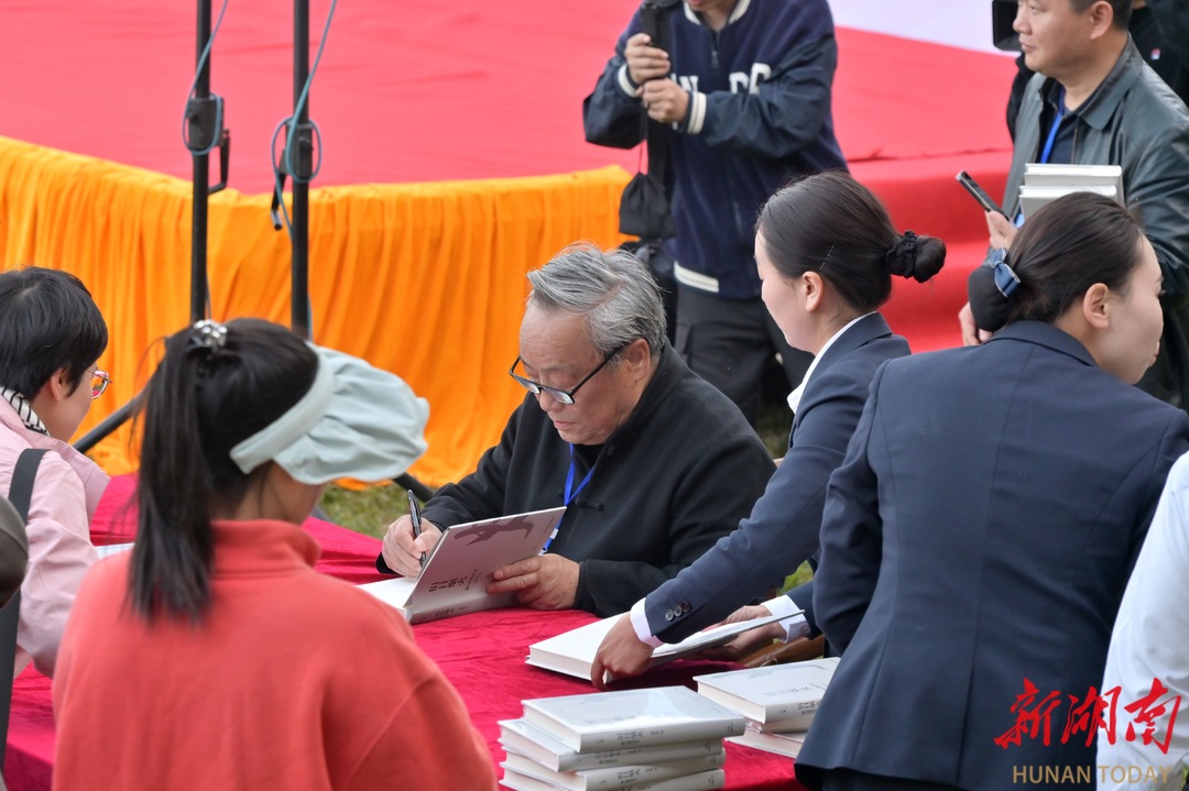 唐浩明新书《旧日烟火：静远楼读史》分享会在富厚堂举行