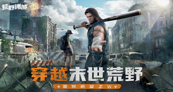 酷酷的湘江创造圈㉔丨“数智湘江”亿次元