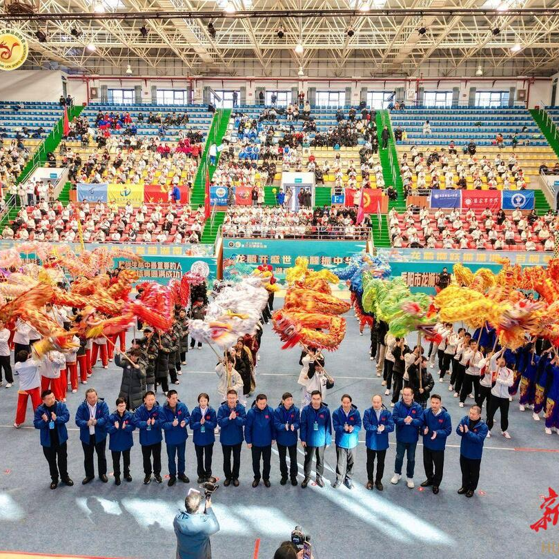 非遗焕彩，龙狮逐梦！第三届湖南省舞龙舞狮锦标赛在岳阳闭幕