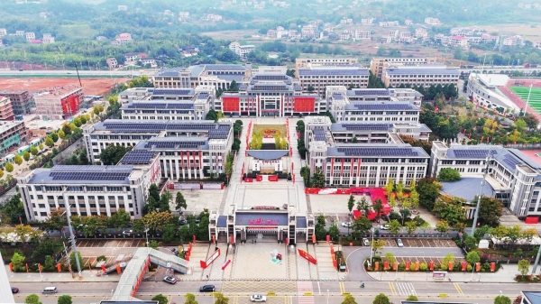 大抓落实看双峰|双峰县：“四本”理念兴教育@湖南日报