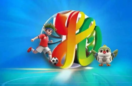 湘潭在线丨主场收官战！湘潭VS岳阳，开票时间已定！