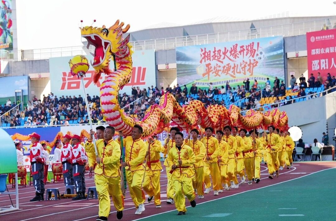 千年文脉激荡绿茵场——从《云山下的乡愁》看地域文化的“活化”之道
