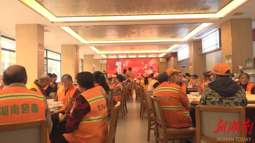 安仁：“暖心午餐”致敬环卫工人 四年坚守传递城市温情
