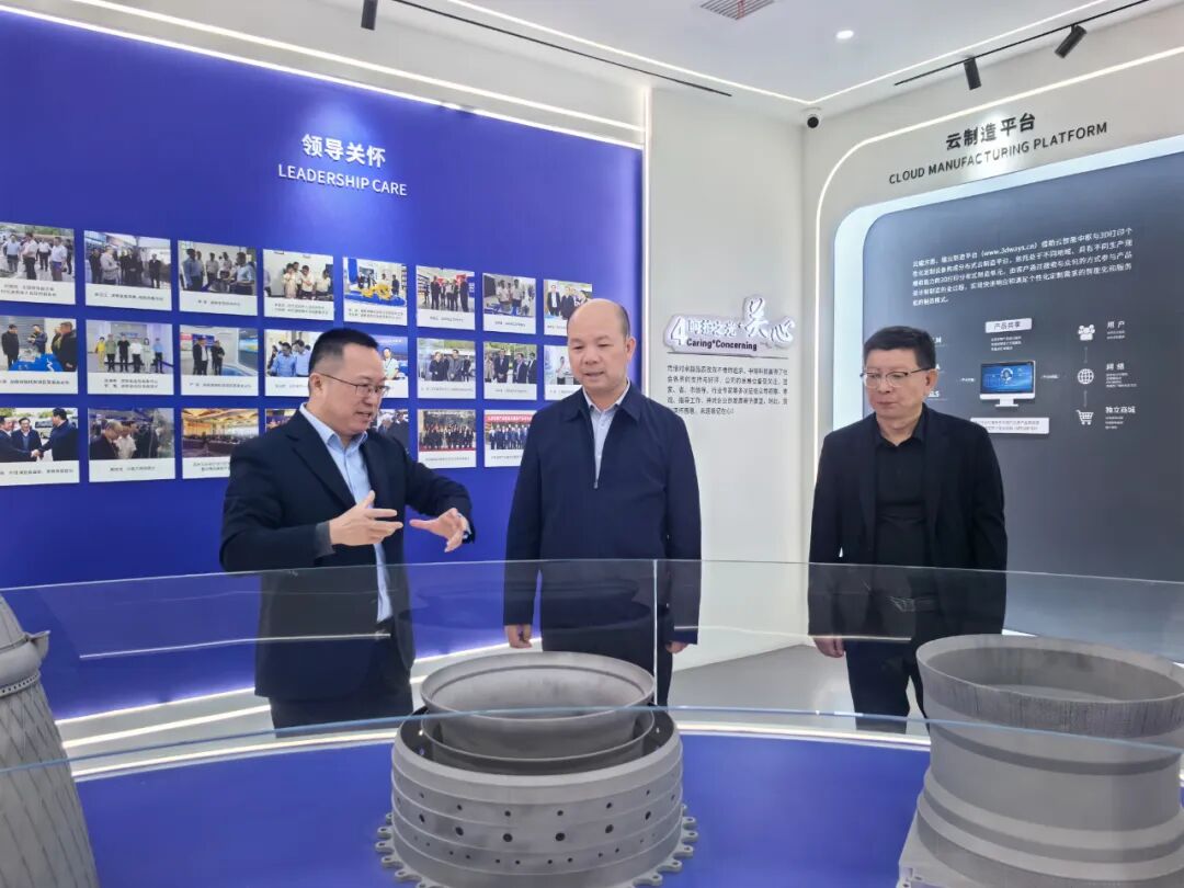 刘勇调研湖南中瑞智创增材科技项目