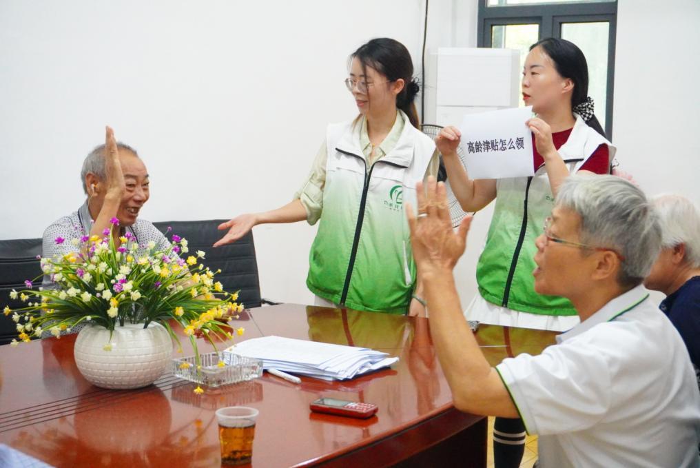 菁华铺乡社工站：“银龄互助圈”绘就农村养老暖心图景