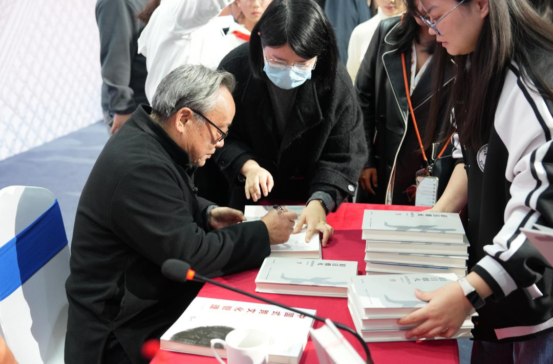 历史就在身边 唐浩明谈读史