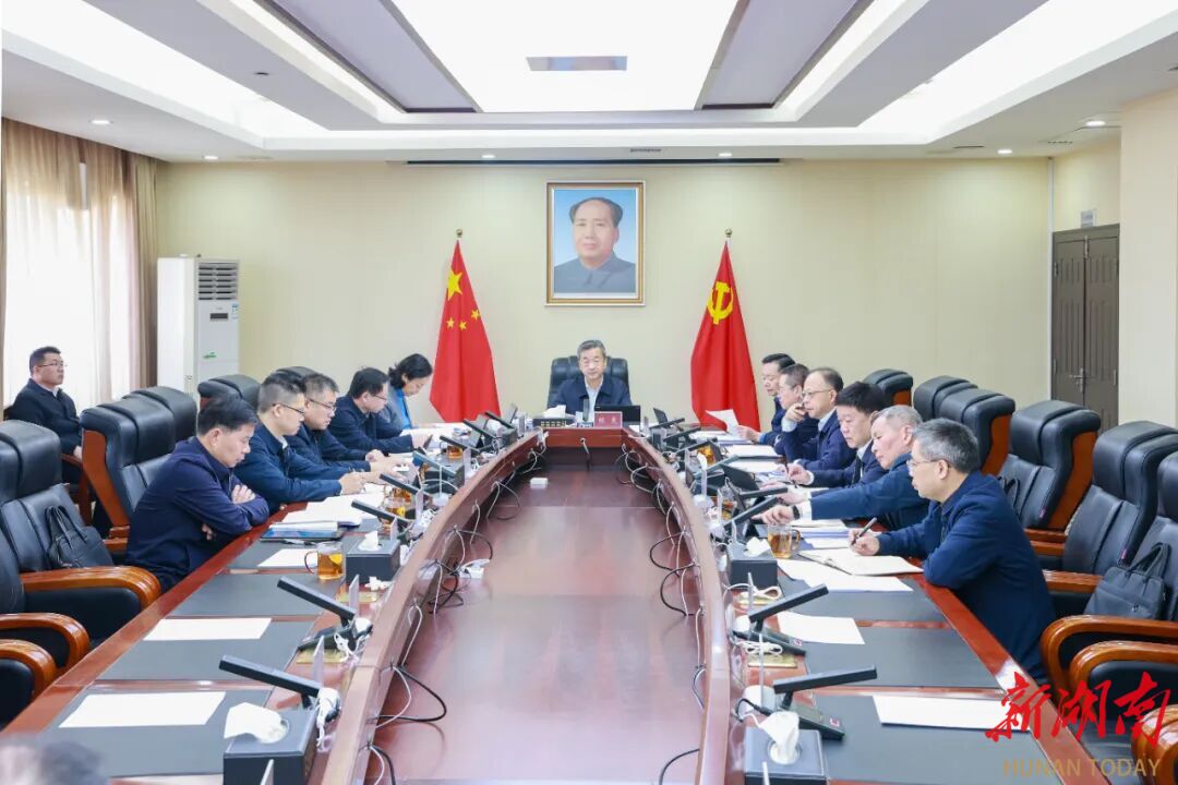 陈竞：奋力推进社会主义现代化新益阳建设再上新台阶