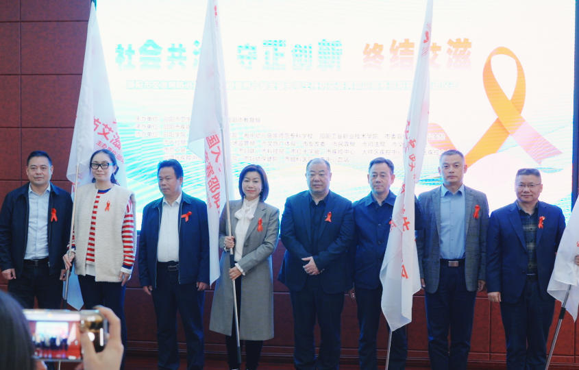 邵阳市艾滋病防治宣传进校园活动启幕第十届全国大学生防艾知识竞赛邵阳赛区同步启动