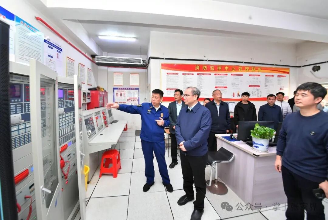 刘革安到永定区调研督导安全生产工作