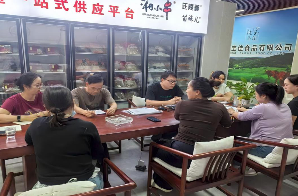 湘西州市场监督管理局精准助力5家小微企业提质发展