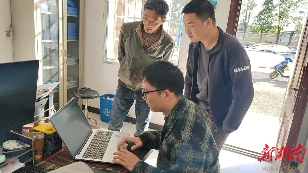 破冰！大通湖区河坝镇首宗国有农用地线上成功竞拍