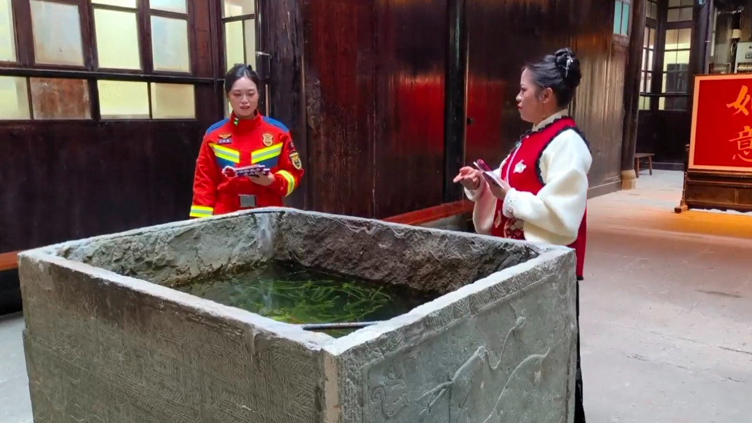 千年古商城解锁消防安全“密码”