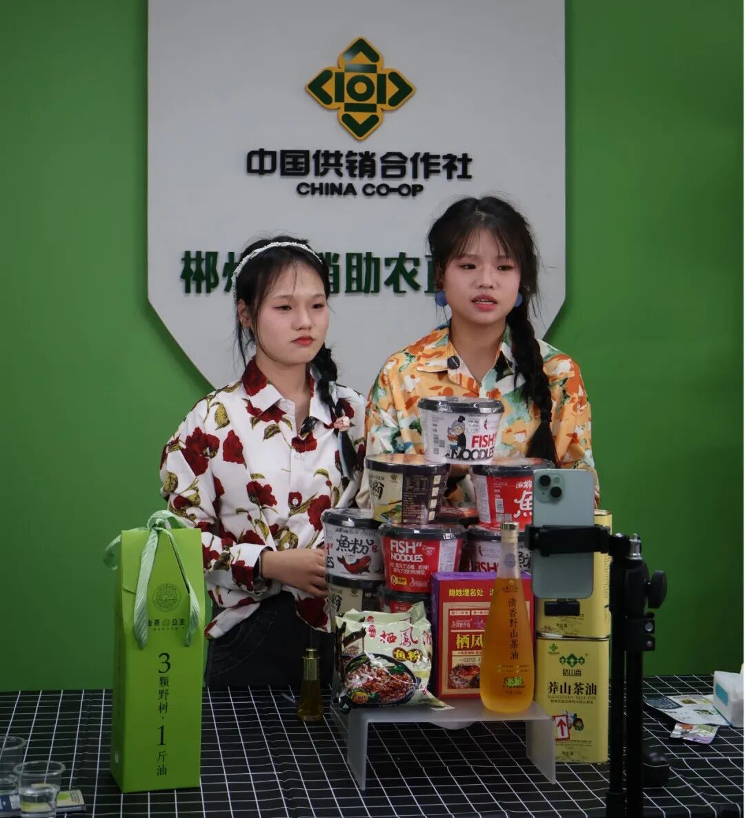 郴州技师学院技能节②丨直播SHOW，“云端”助农，炫技亮招