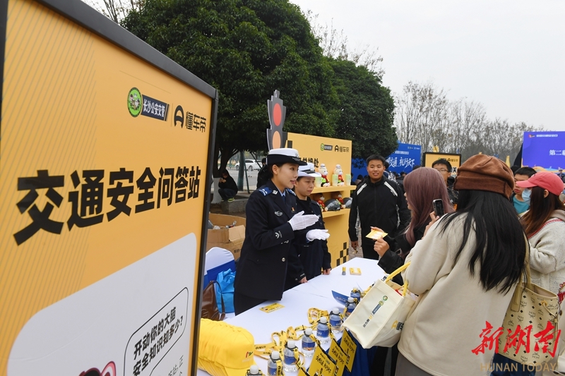 交通安全宣传进高校