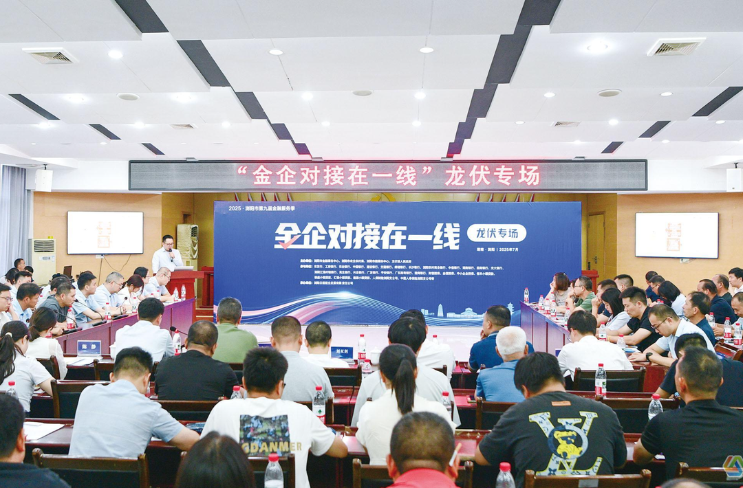 “一诺千金”铸就一流营商环境