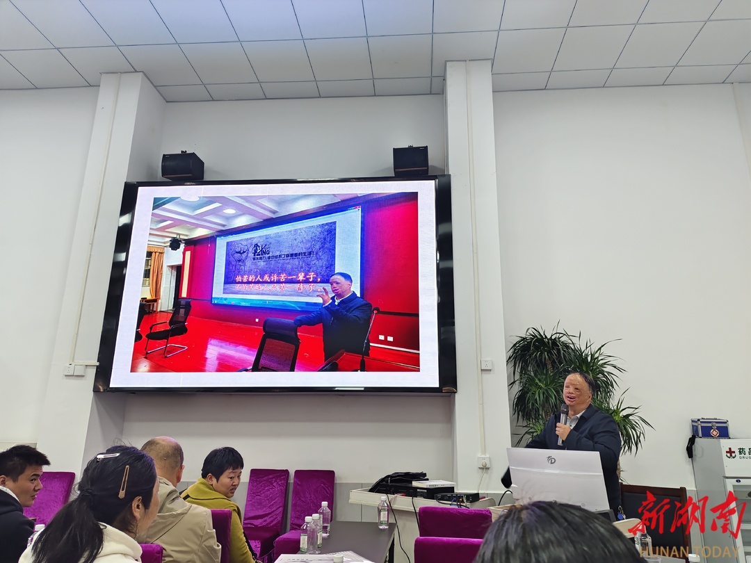 岳阳临湘市举办残疾人特色职业技能培训班，探索融合就业新路径