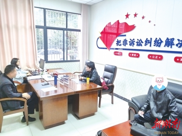 桃江县“法院＋综治中心”联动，将矛盾化解在基层——巧解“心结”变“和谐”|湖南日报