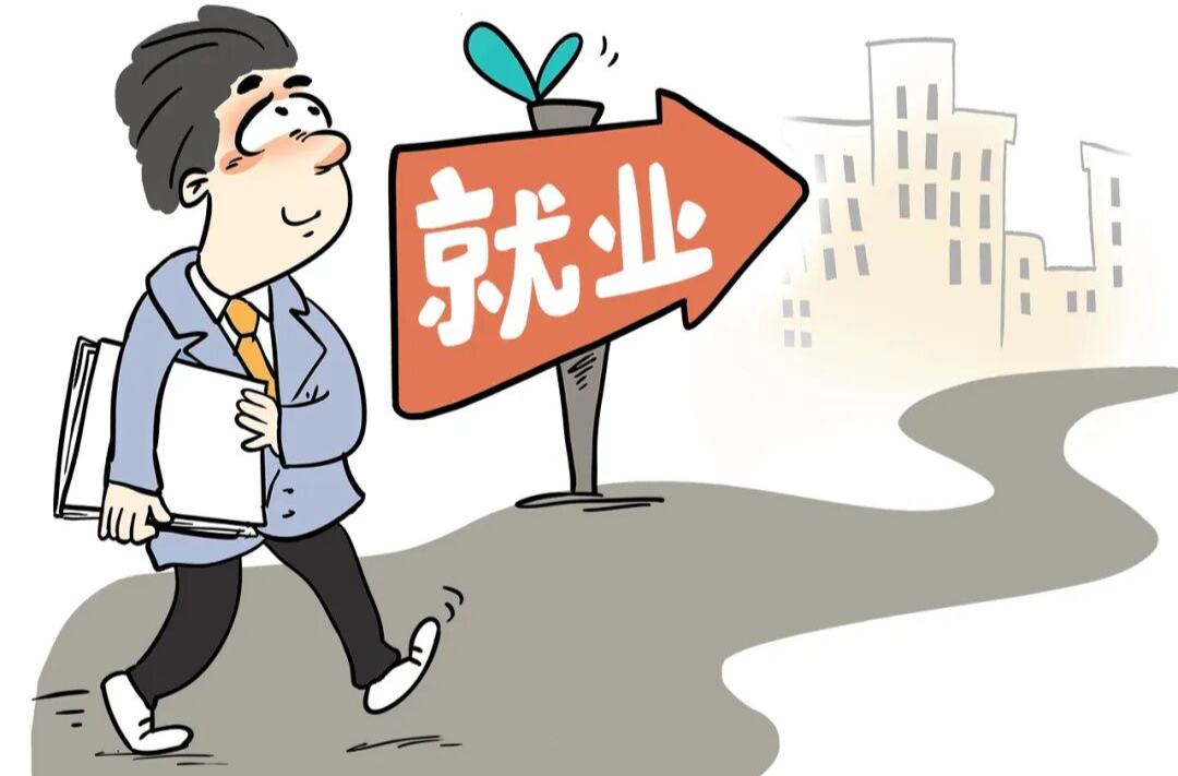 校招宣讲会为何变了味？