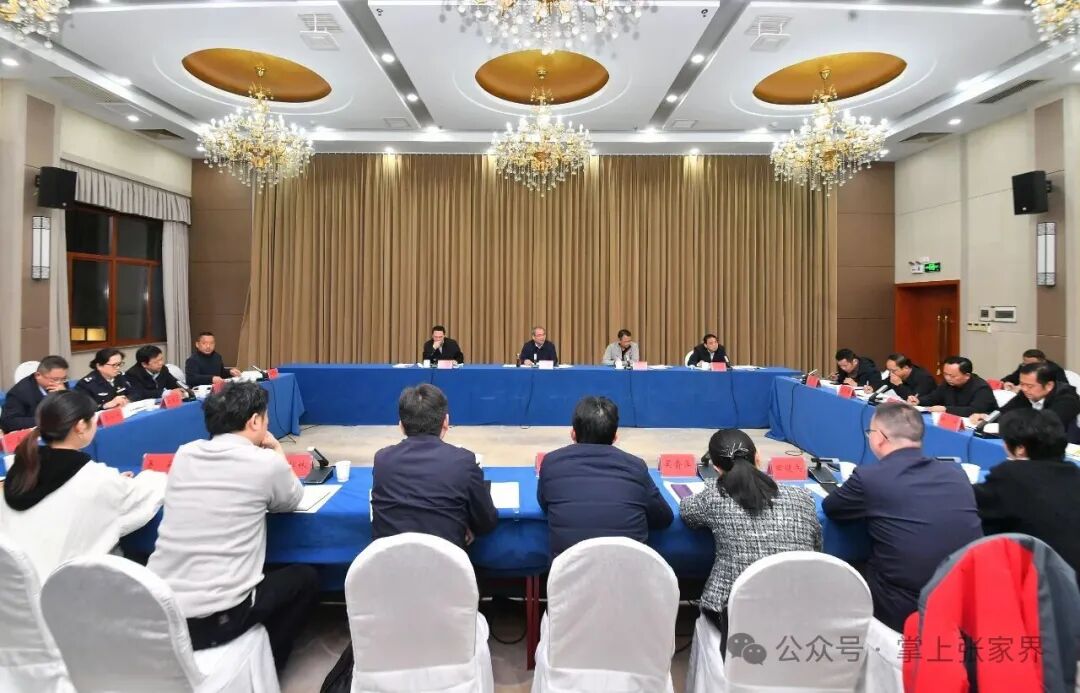 刘革安主持召开全市文旅行业重点工作调度会