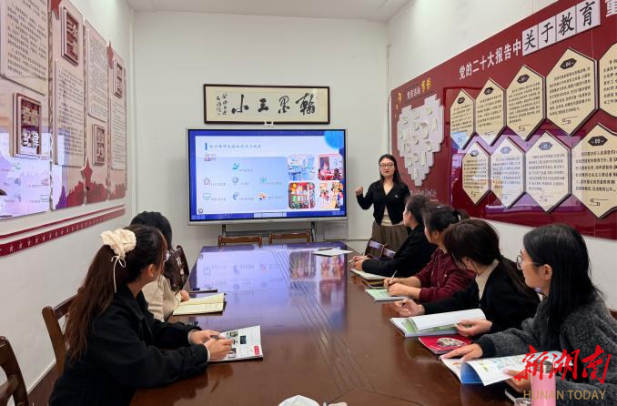 交流互鉴启思路 聚力同行促提升