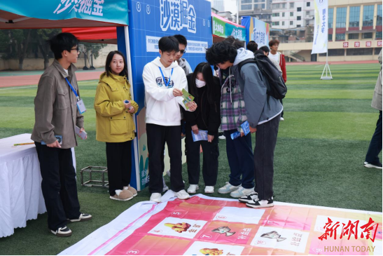 推动九大教育，南华大学助力新生逐梦启航