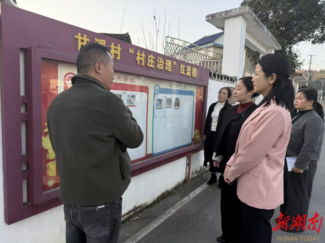 岳阳市残联赴保靖县对口帮扶并调研残疾人工作