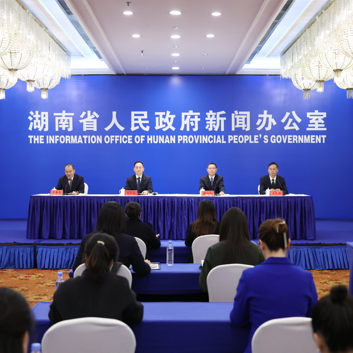 中医更火更方便！湖南“十四五”中医诊疗人次增长超90%