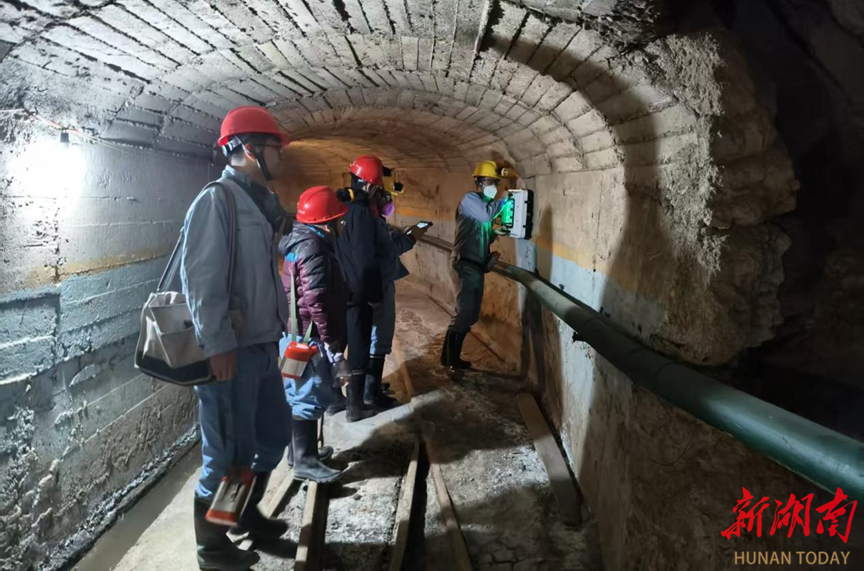 降低井下作业安全风险，水口山有色康家湾矿首次引入地质雷达开展矿产勘查