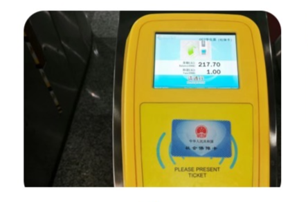湖南人刷社保卡坐地铁啦！这些人免费或折扣