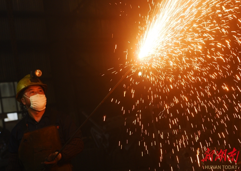 冲刺四季度 确保全年红