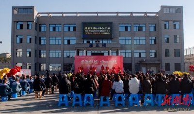 当服刑人员吹响《回家》，高墙内响起掌声与哭声 湖南雁南监狱举办“迷雁归航”开放日活动