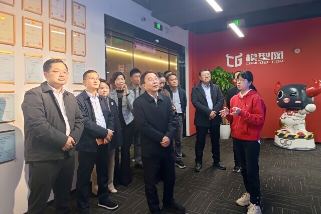 聚焦“产业互联网平台企业集群发展”，民建省委会开展专题调研