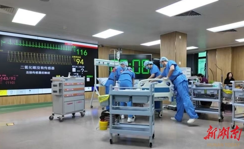 急救中心医院图片实拍图 f31dc509c690c3b32e61610c2b5fb3521609afc71764631610147.jpeg?pid=33357434