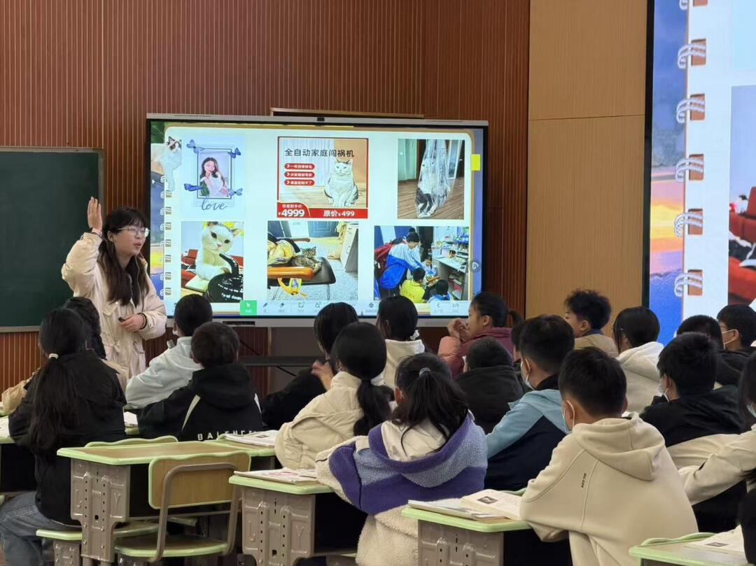 荷塘区初中语文新教材现场教学竞赛圆满收官