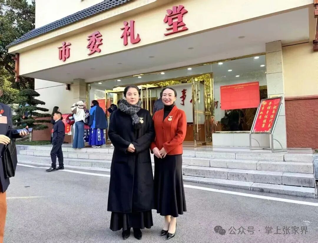 宋金绒|一碗热饭里的劳模担当