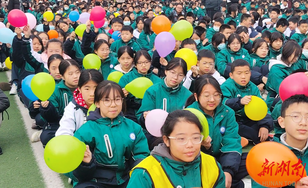 桑植县萃英学校第三届体育艺术节开幕