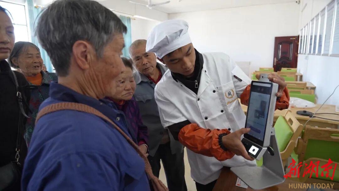 嘉禾县：志愿服务破解乡村养老“食”事难题