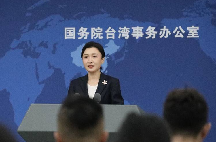 国台办：在美国人眼中台湾真正的价值就是“肥肉”和“提款机”