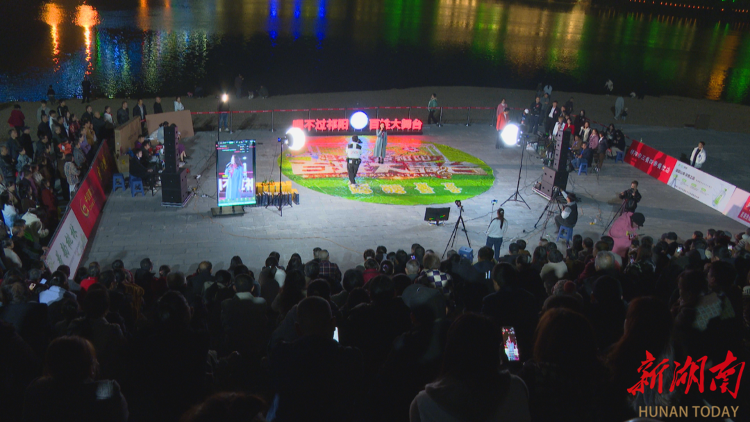 “唱不过祁阳”百姓大舞台 唱出文化新气象