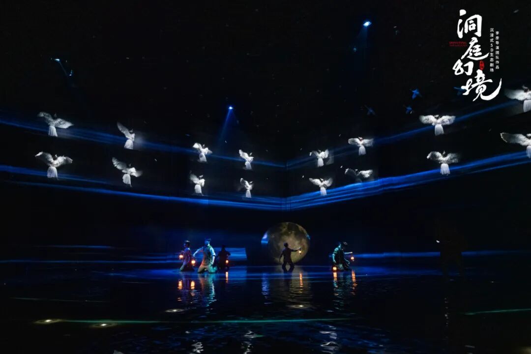 票价29.9元起 | 君山岛深度艺术之旅：沉浸5D幻境，漫步芦苇艺术季