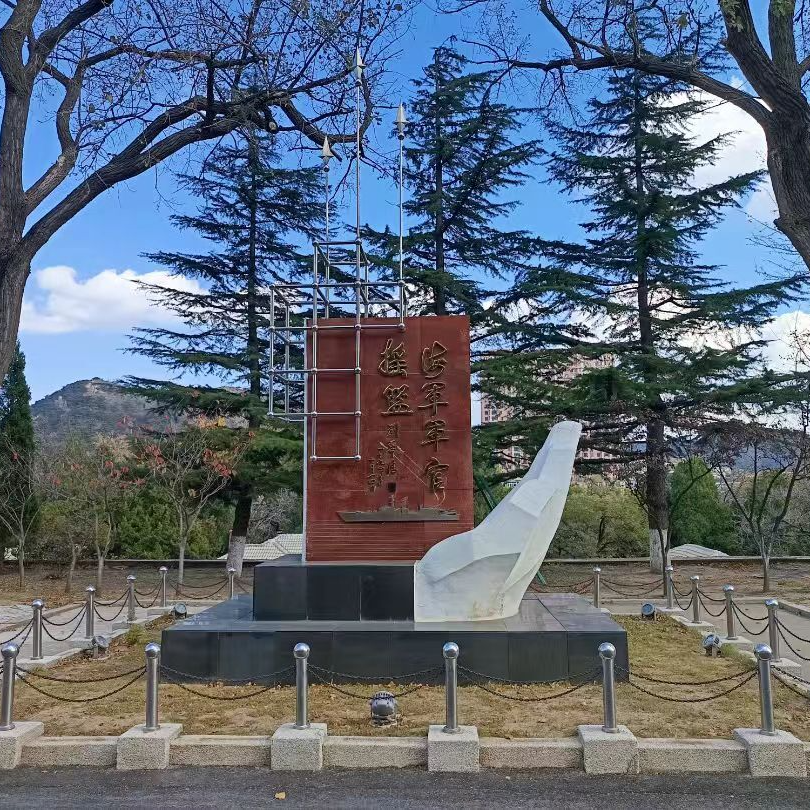 海军大连舰艇学院受邀参加2025年第七届“湘遇名校·赢在未来”在湘招生宣讲咨询会——矢志强军报国，铸就蓝色英才