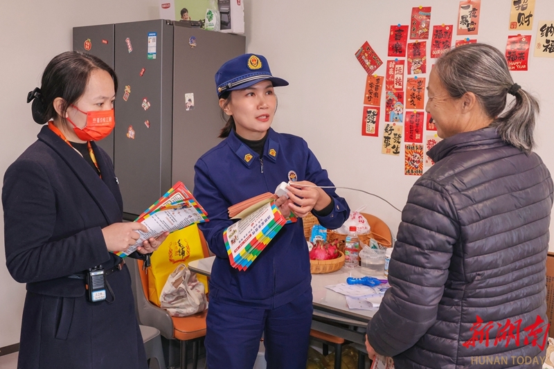 消防安全进小区进家庭