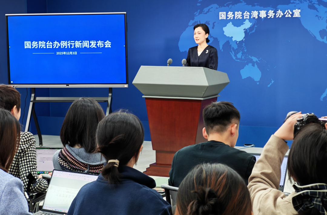 国台办：民进党当局为博美国一笑不惜自残台湾产业 丧失基本良知