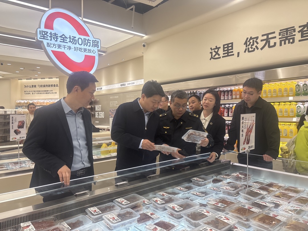 双清区开展商业综合体食品安全专项督查 筑牢群众饮食安全防线