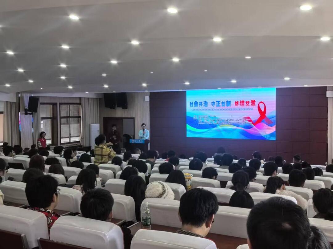 邵阳市大祥区“世界艾滋病日”主题宣传活动走进高校校园